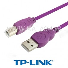 کابل 5 متر پرینتر مارک TP-LINK نوع CC درگاه متفاوت / ضخیم و مقاوم / تمام مس واقعی / شیلددار و نویزگیر / کیفیت عالی / اورجینال